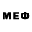 Дистиллят ТГК концентрат MegaDeHbka