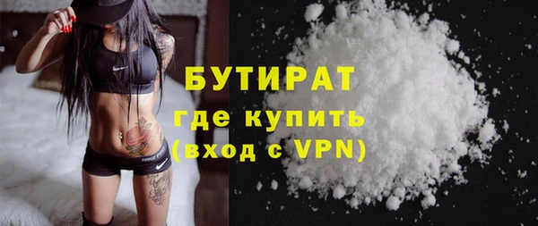 герыч Аркадак