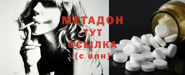герыч Аркадак