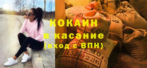 герыч Аркадак