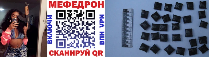 купить   omg онион  Мефедрон VHQ  Сокол 