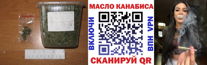 ТГК вейп гидра сайт Сокол